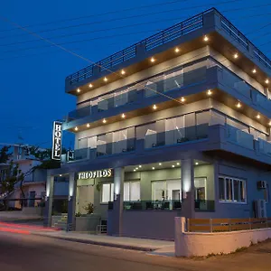 Hotel Theofilos, Chania (Crete)